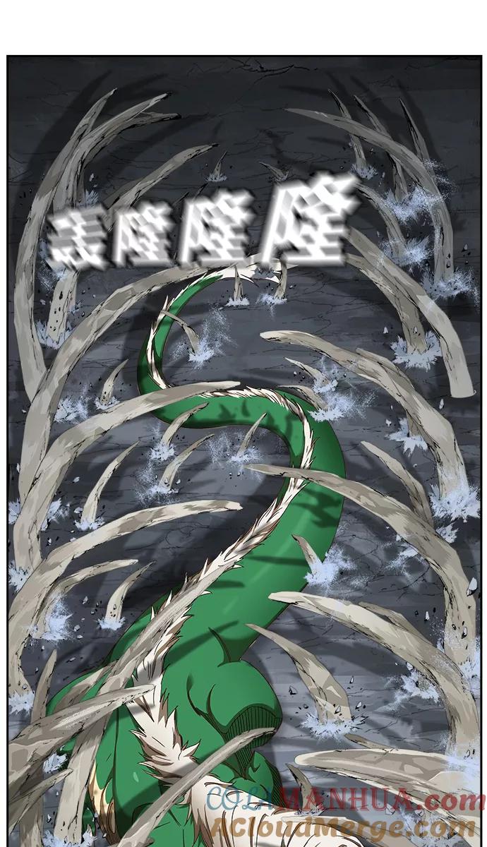 高校之神 - [第6部 RE：与神的较量] 第499话 - 第89张图