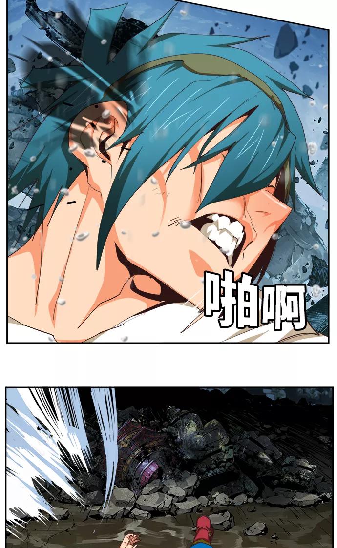 高校之神 - [第6部 RE：与神的较量] 第499话 - 第52张图