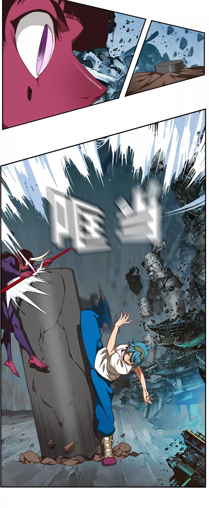 高校之神 - [第6部 RE：与神的较量] 第499话 - 第55张图