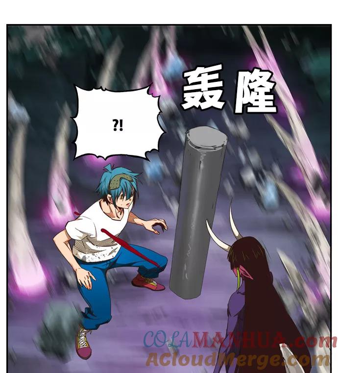 高校之神 - [第6部 RE：与神的较量] 第499话 - 第85张图