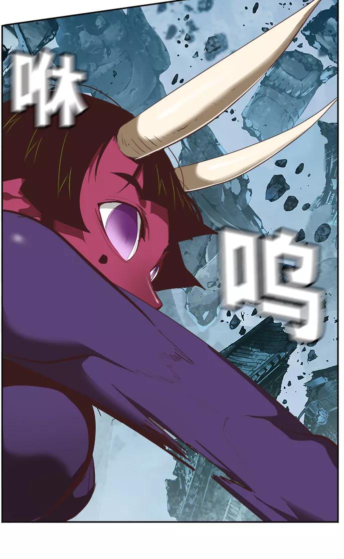 高校之神 - [第6部 RE：与神的较量] 第500话 - 第12张图