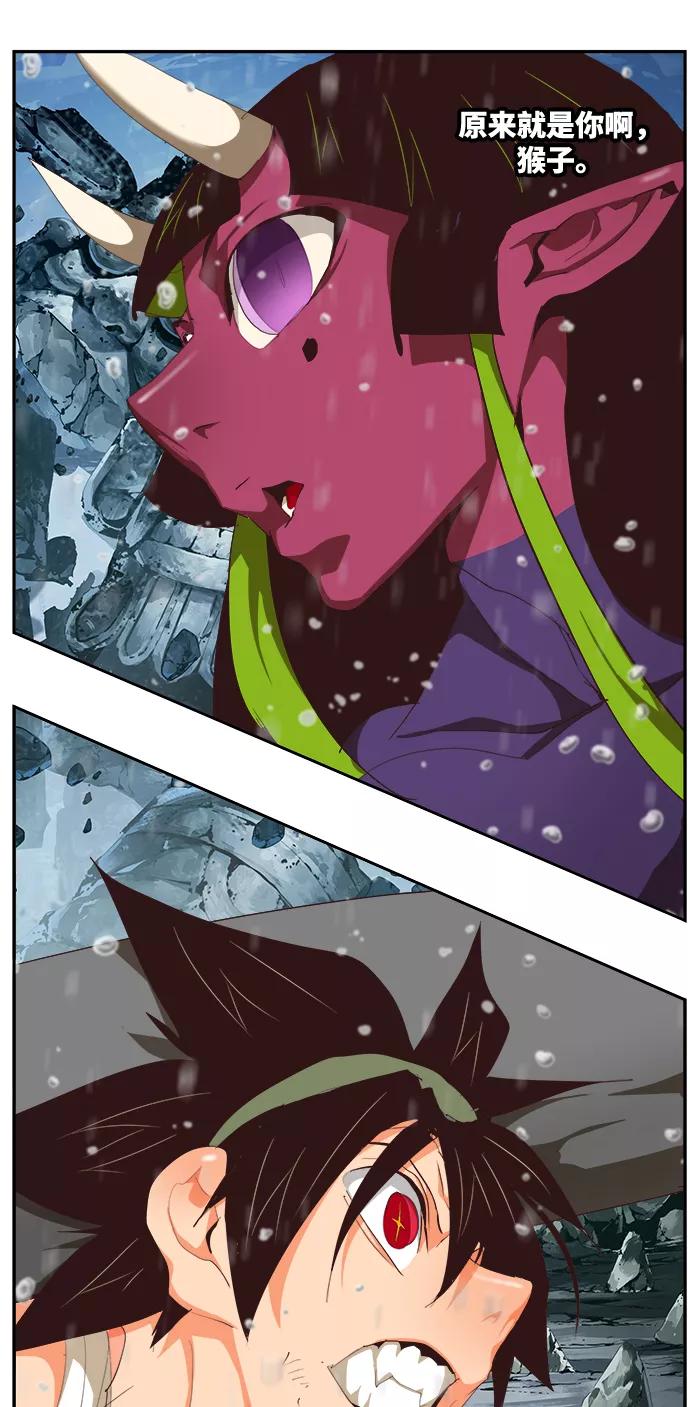 高校之神 - [第6部 RE：与神的较量] 第500话 - 第52张图