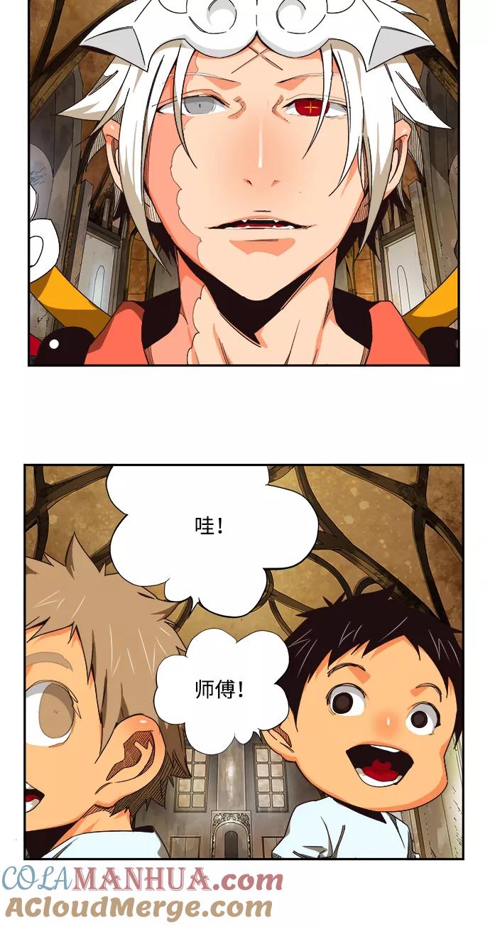 高校之神 - [第6部 RE：与神的较量] 第500话 - 第89张图