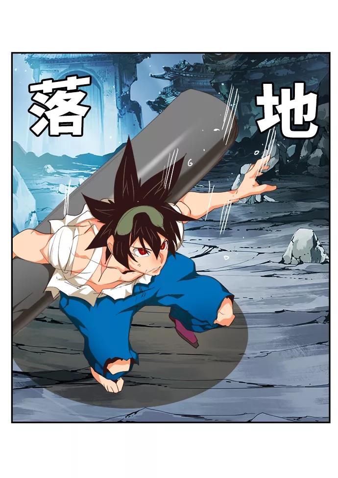 高校之神 - [第6部 RE：与神的较量] 第500话 - 第51张图