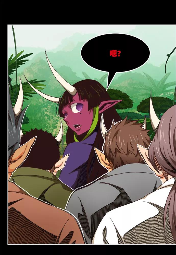 高校之神 - [第6部 RE：与神的较量] 第500话 - 第43张图