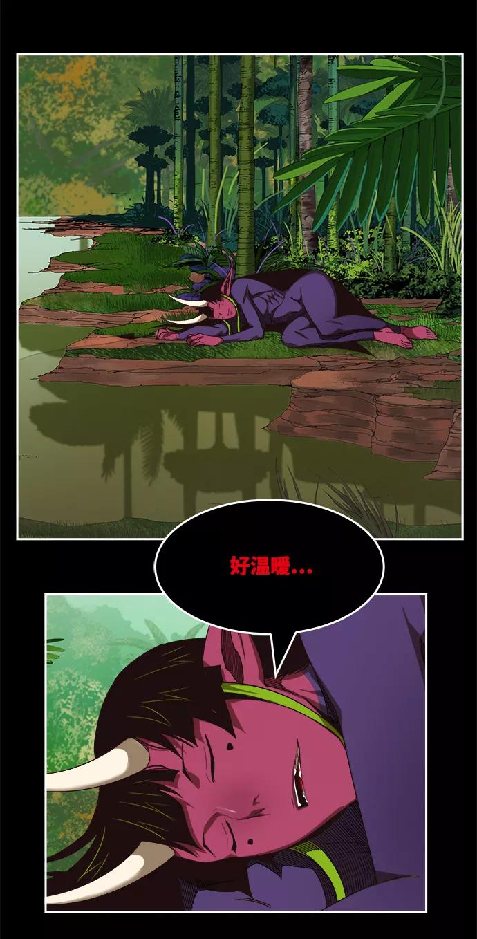 高校之神 - [第6部 RE：与神的较量] 第500话 - 第26张图