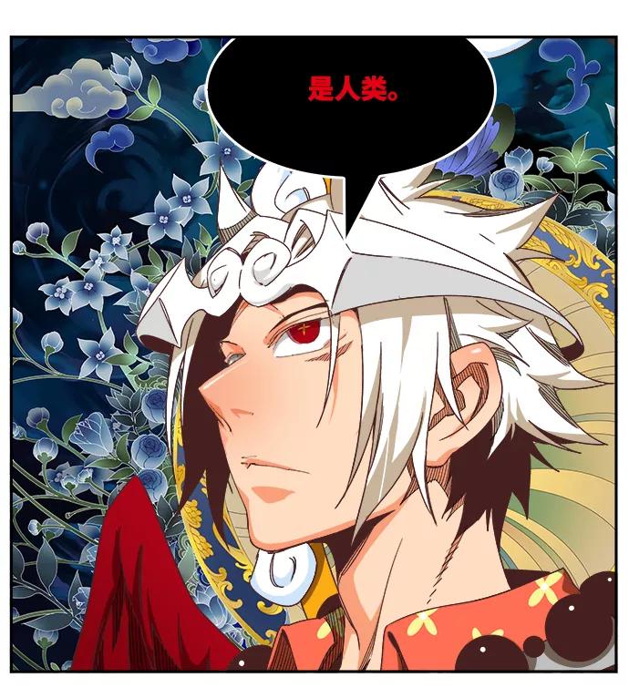 高校之神 - [第6部 RE：与神的较量] 第500话 - 第98张图