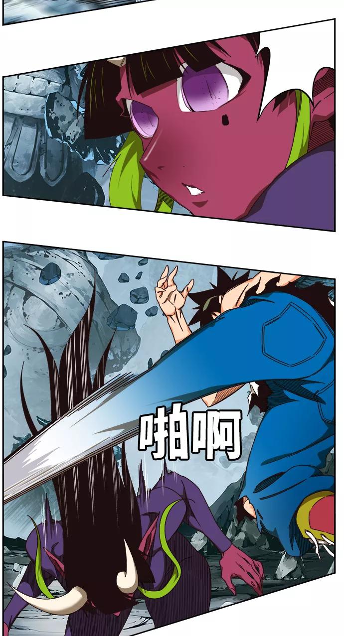 高校之神 - [第6部 RE：与神的较量] 第500话 - 第6张图