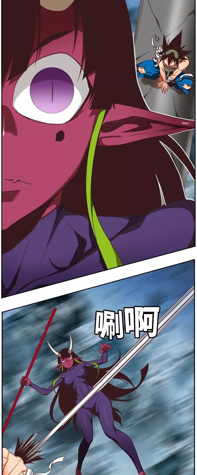 高校之神 - [第6部 RE：与神的较量] 第501话 - 第114张图