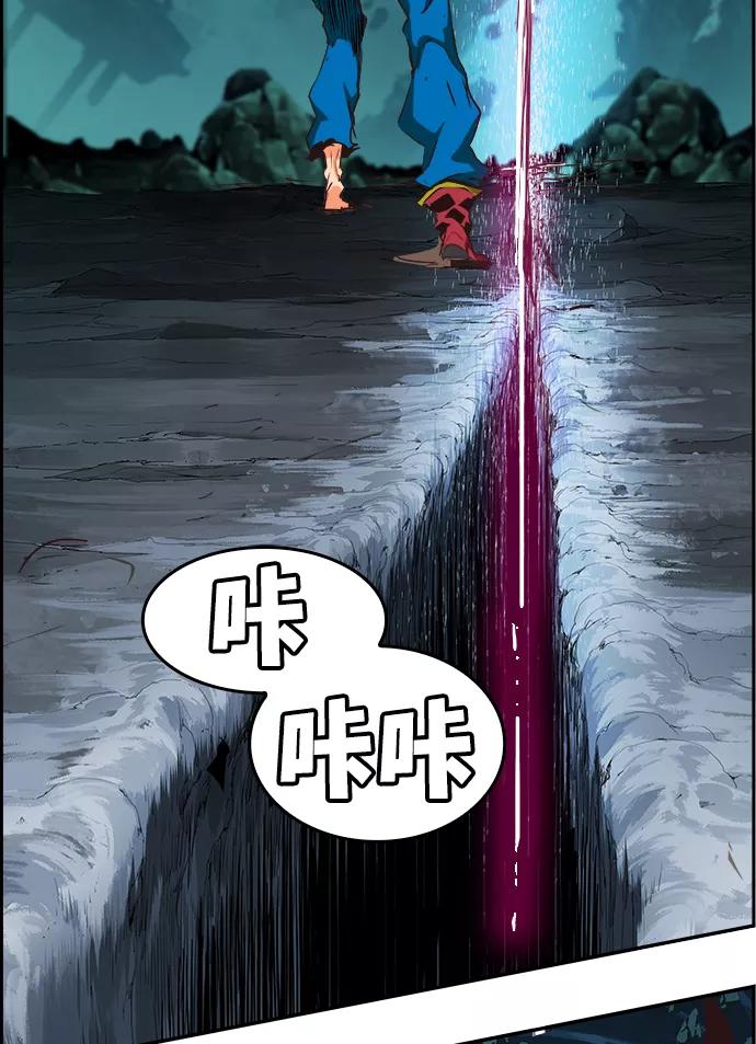 高校之神 - [第6部 RE：与神的较量] 第501话 - 第24张图