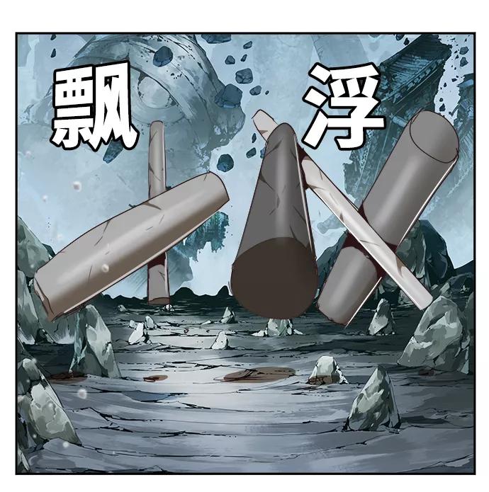 高校之神 - [第6部 RE：与神的较量] 第501话 - 第104张图