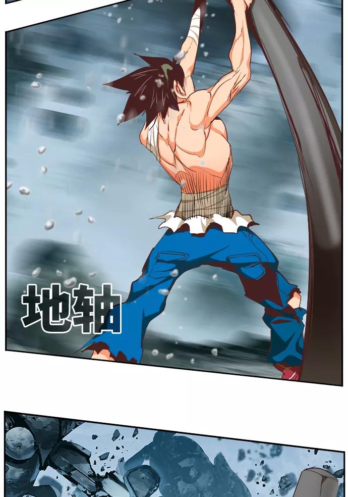 高校之神 - [第6部 RE：与神的较量] 第501话 - 第70张图