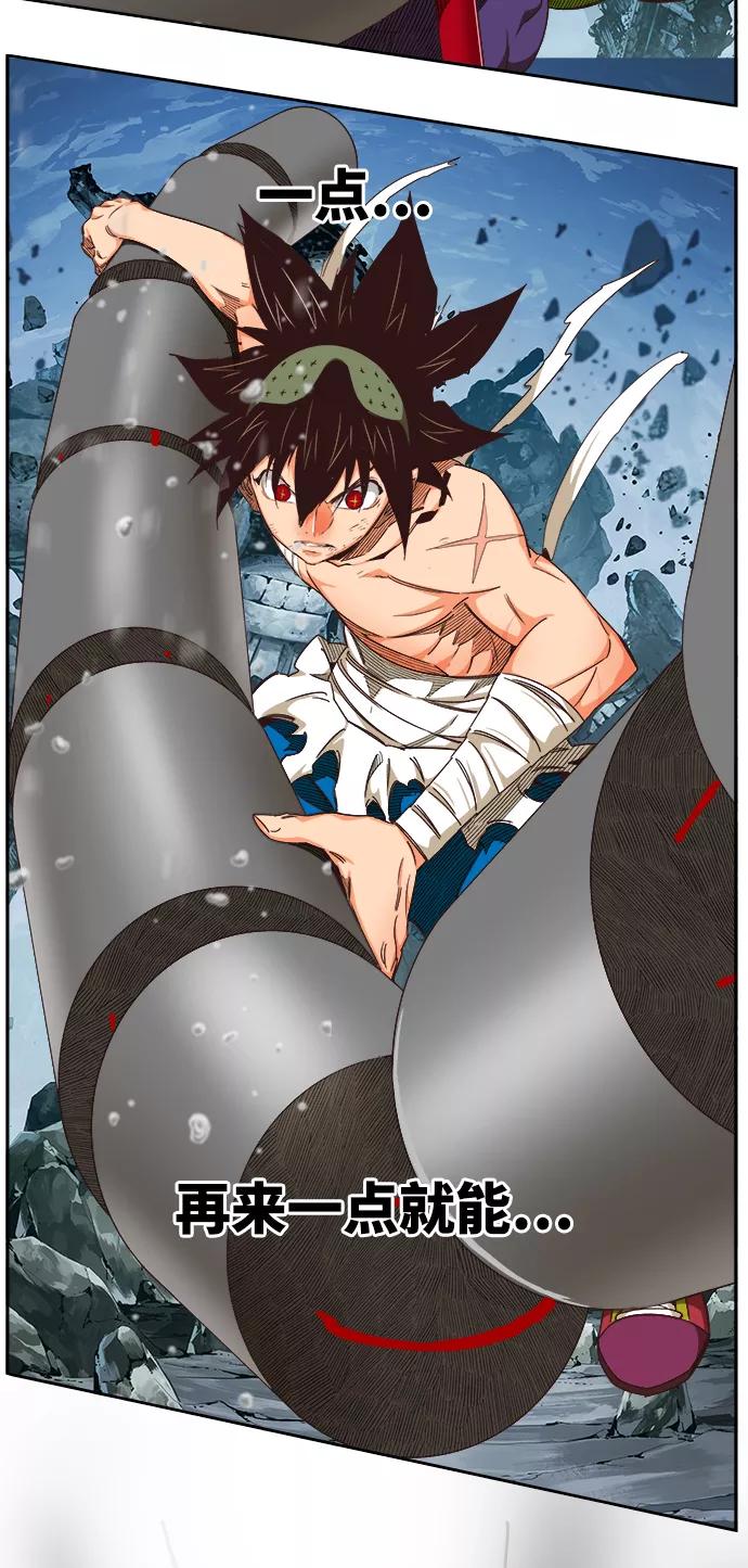 高校之神 - [第6部 RE：与神的较量] 第501话 - 第68张图