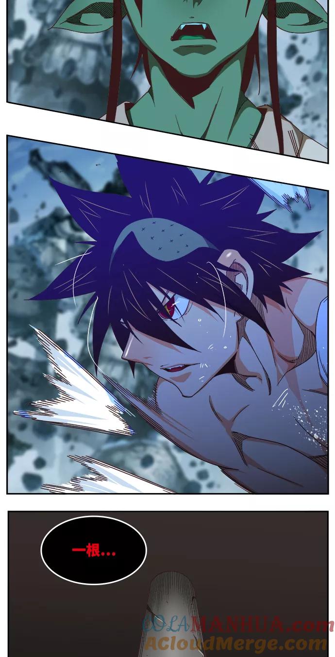 高校之神 - [第6部 RE：与神的较量] 第501话 - 第89张图