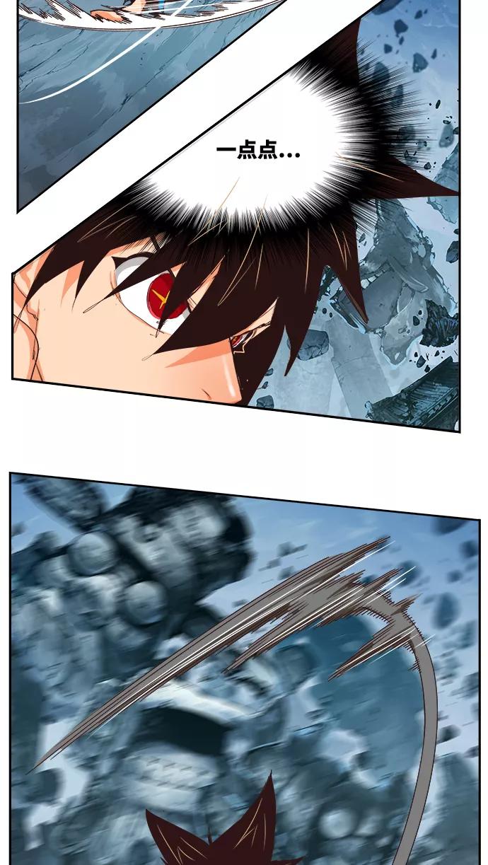 高校之神 - [第6部 RE：与神的较量] 第501话 - 第59张图