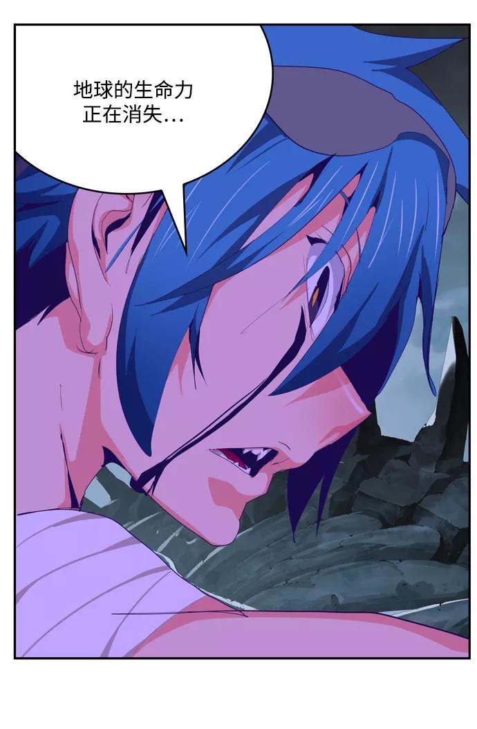 高校之神 - [第6部 RE：与神的较量] 第502话 - 第132张图