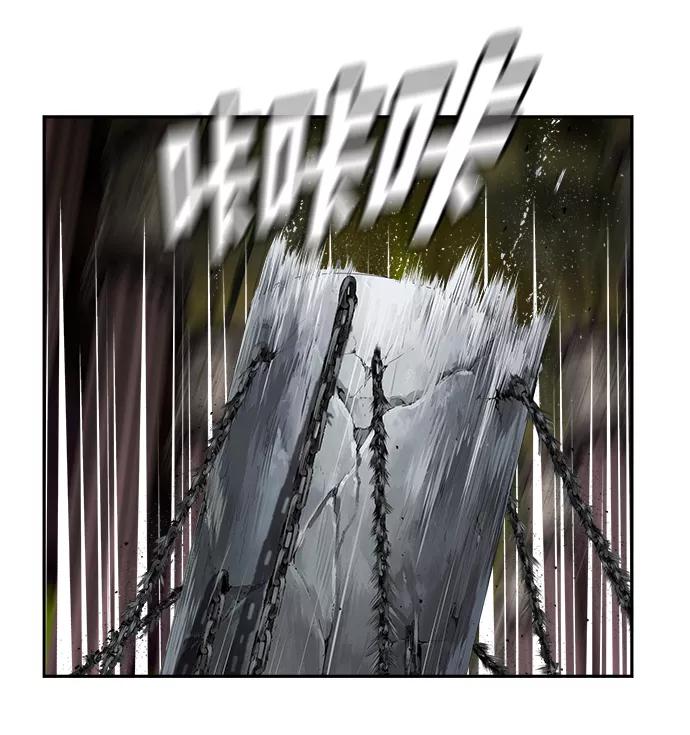 高校之神 - [第6部 RE：与神的较量] 第502话 - 第20张图