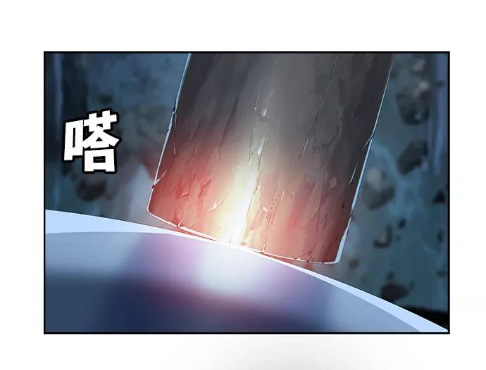 高校之神 - [第6部 RE：与神的较量] 第502话 - 第47张图