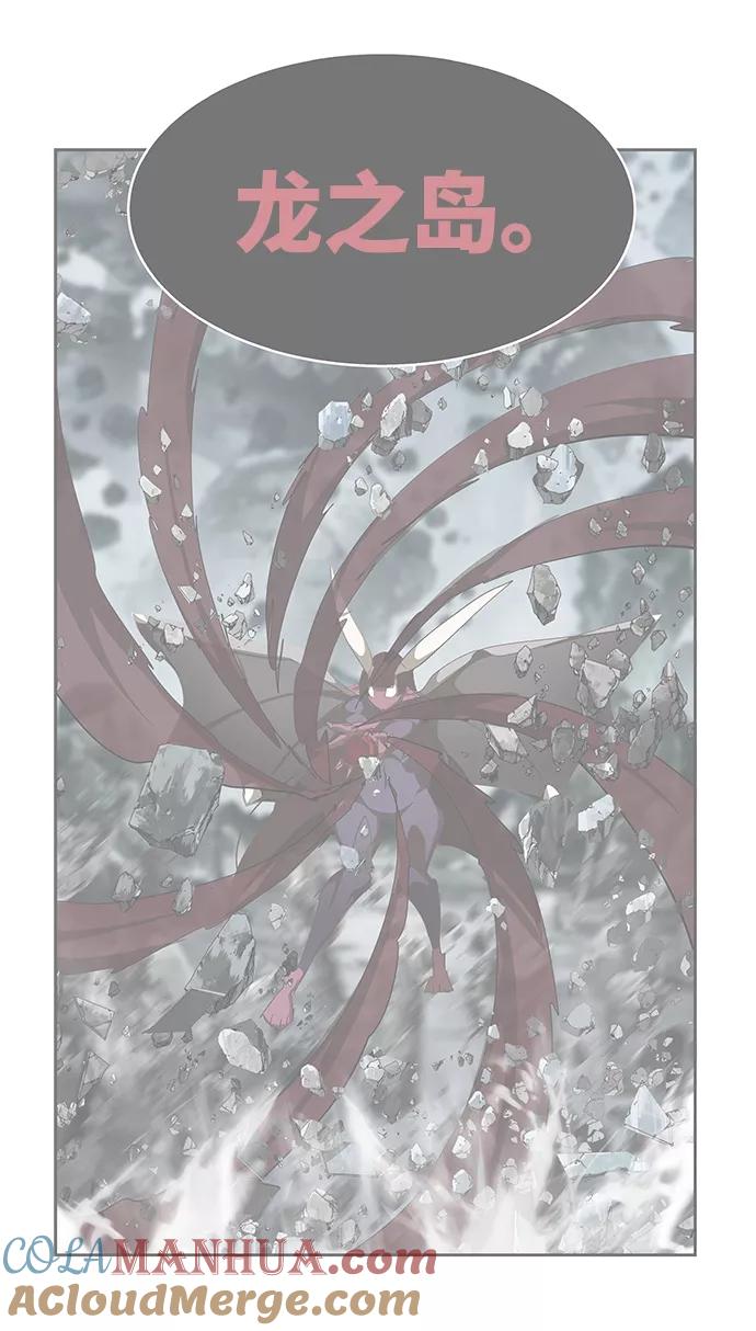 高校之神 - [第6部 RE：与神的较量] 第502话 - 第5张图