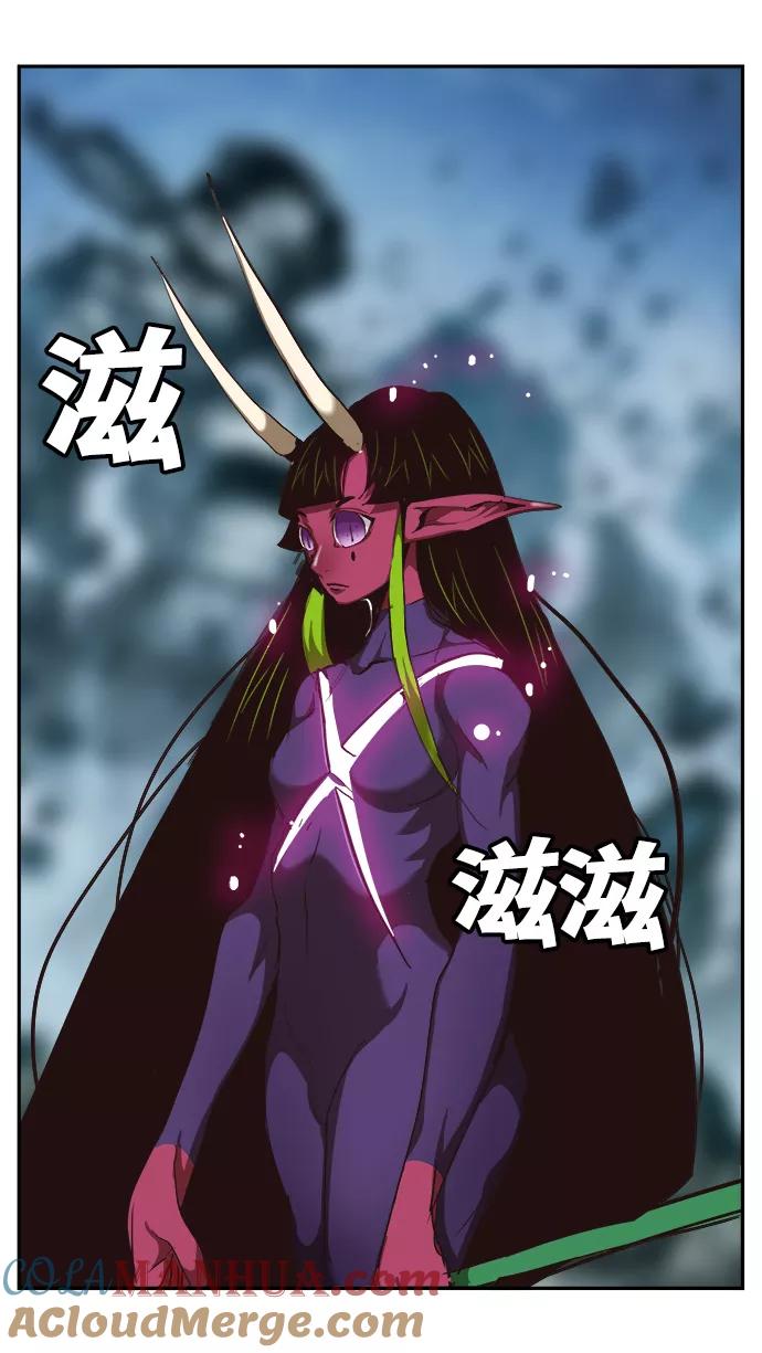 高校之神 - [第6部 RE：与神的较量] 第502话 - 第45张图