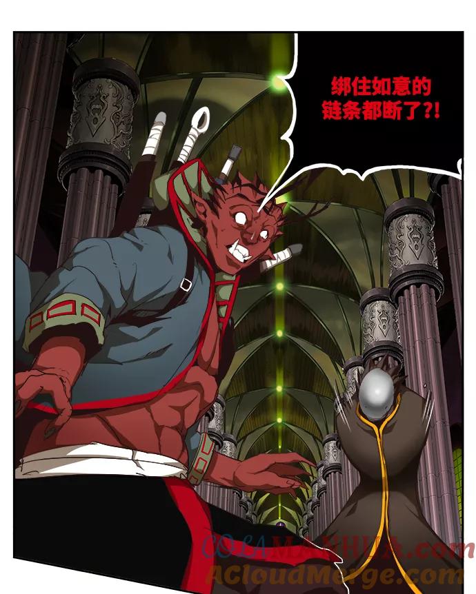 高校之神 - [第6部 RE：与神的较量] 第502话 - 第25张图