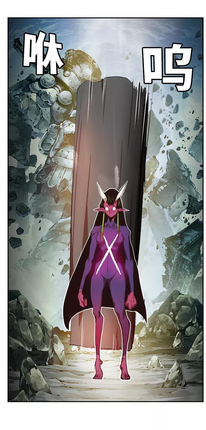 高校之神 - [第6部 RE：与神的较量] 第502话 - 第50张图