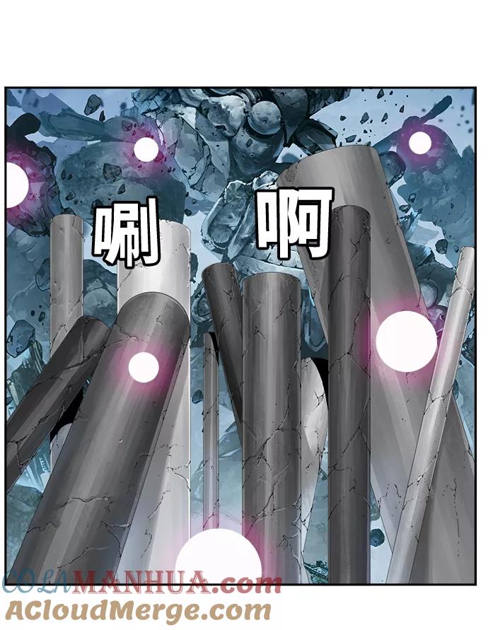 高校之神 - [第6部 RE：与神的较量] 第502话 - 第57张图