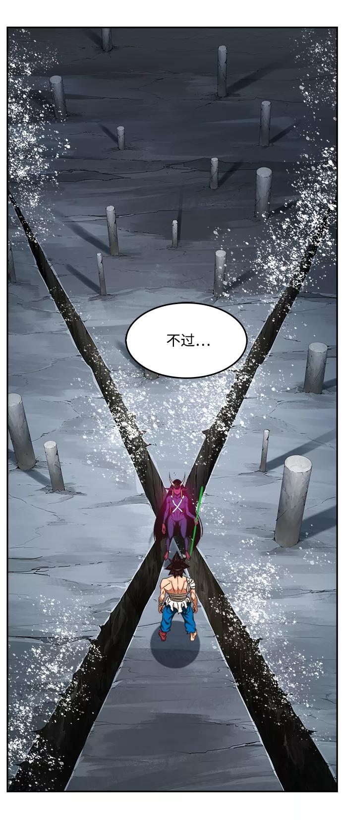 高校之神 - [第6部 RE：与神的较量] 第502话 - 第42张图