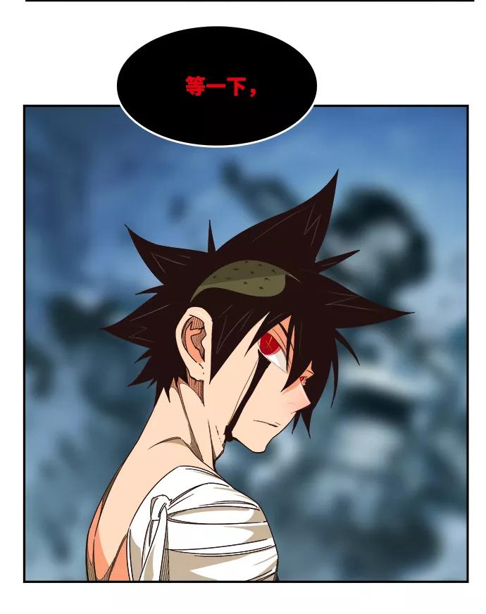 高校之神 - [第6部 RE：与神的较量] 第502话 - 第67张图