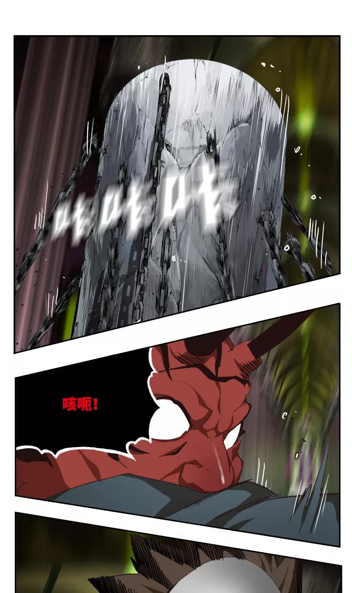 高校之神 - [第6部 RE：与神的较量] 第502话 - 第23张图