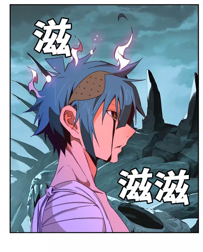 高校之神 - [第6部 RE：与神的较量] 第502话 - 第82张图