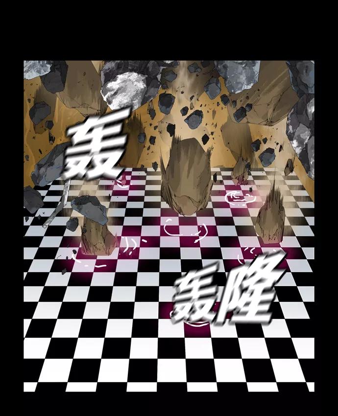 高校之神 - [第6部 RE：与神的较量] 第503话 - 第106张图