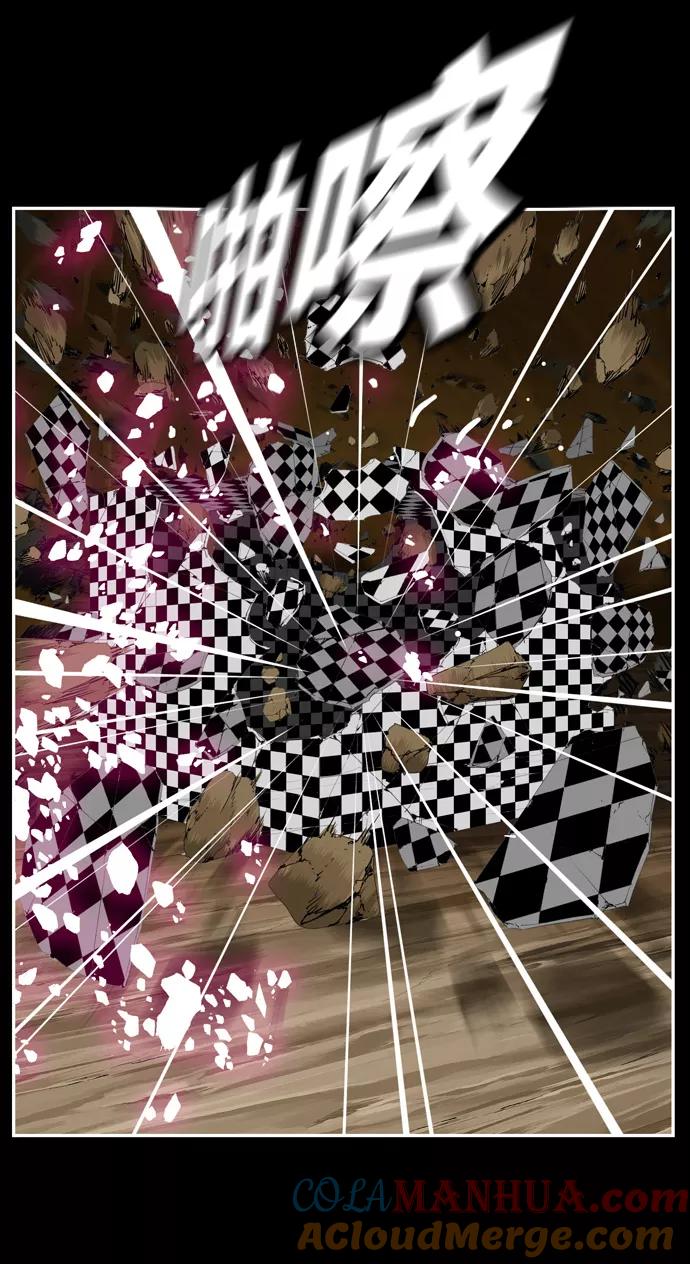 高校之神 - [第6部 RE：与神的较量] 第503话 - 第113张图