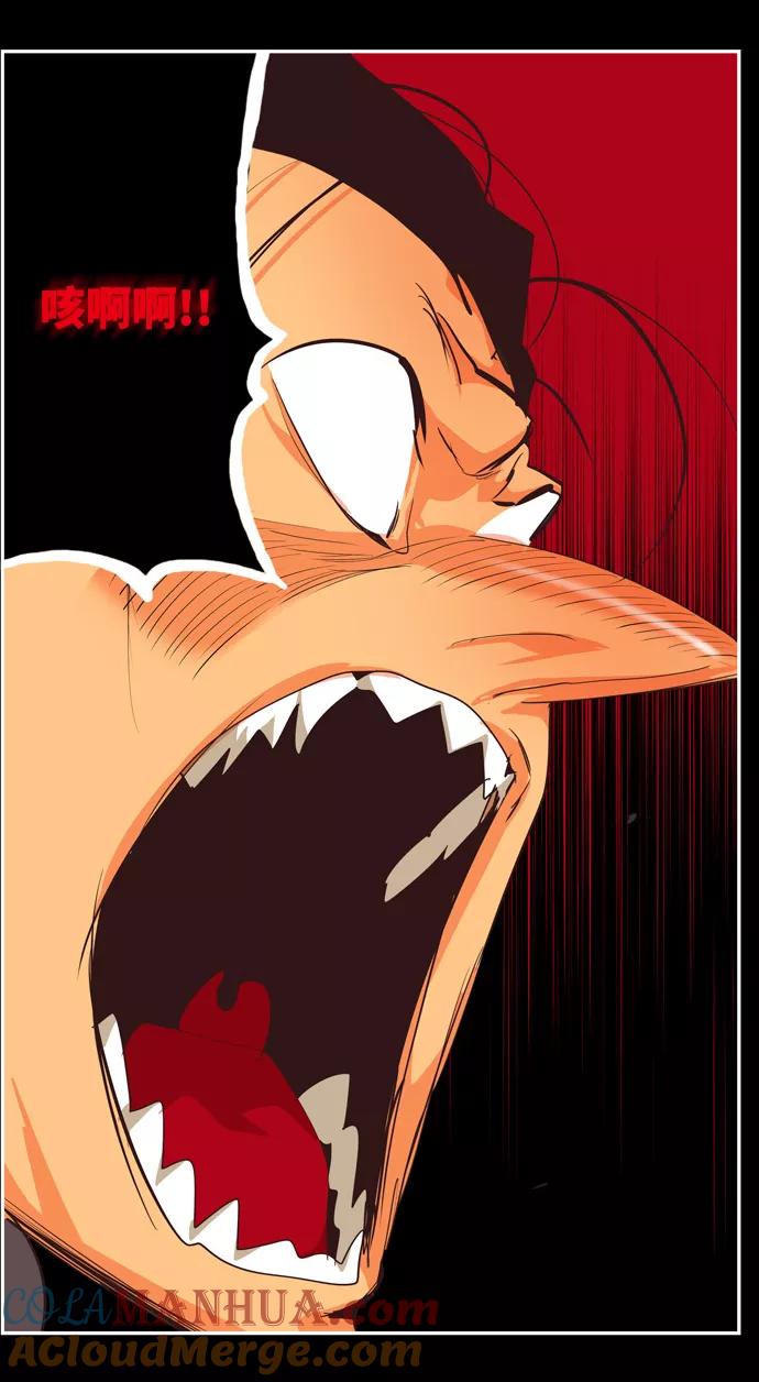 高校之神 - [第6部 RE：与神的较量] 第503话 - 第25张图