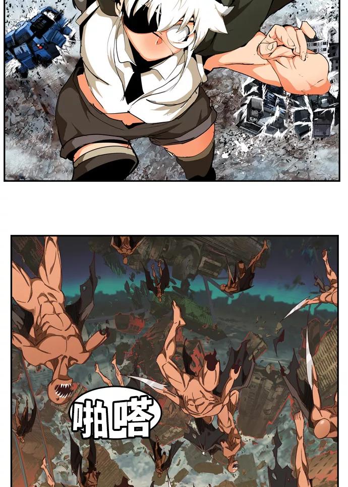 高校之神 - [第6部 RE：与神的较量] 第505话 - 第88张图