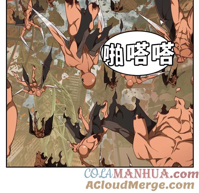 高校之神 - [第6部 RE：与神的较量] 第505话 - 第89张图