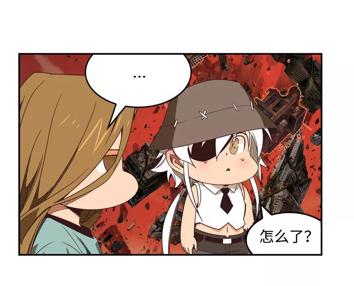 高校之神 - [第6部 RE：与神的较量] 第505话 - 第58张图