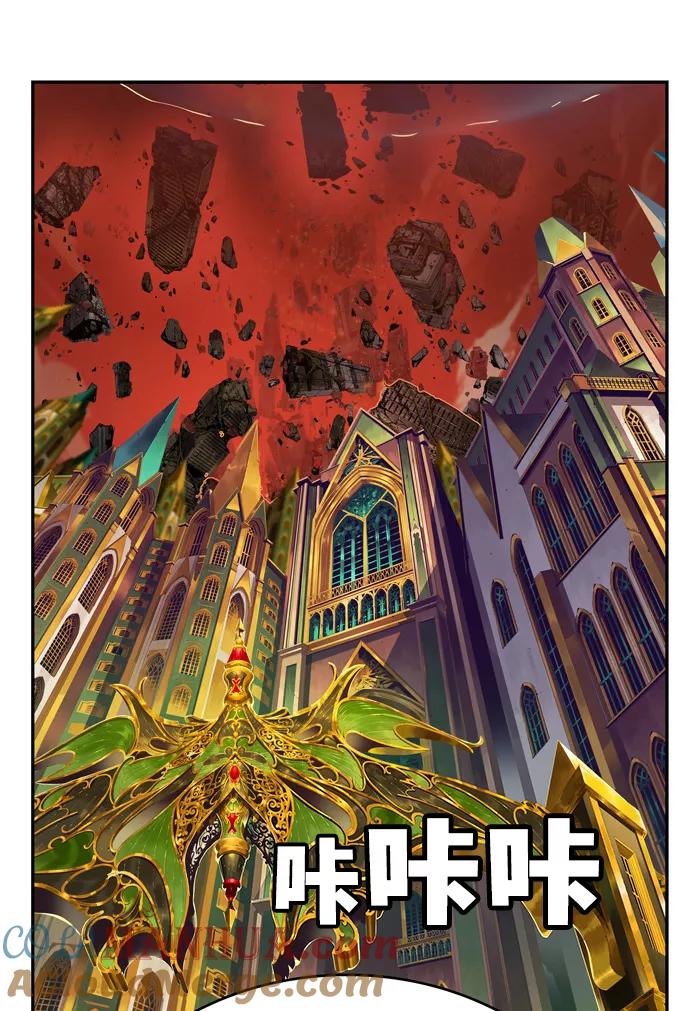 高校之神 - [第6部 RE：与神的较量] 第505话 - 第17张图