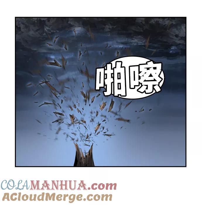 高校之神 - [第6部 RE：与神的较量] 第505话 - 第5张图