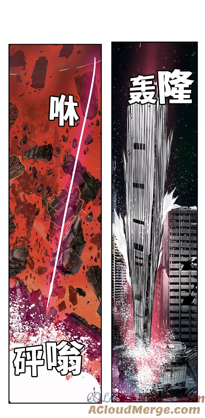 高校之神 - [第6部 RE：与神的较量] 第506话 - 第61张图