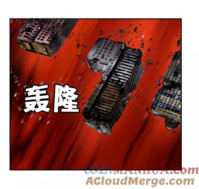 高校之神 - [第6部 RE：与神的较量] 第506话 - 第29张图