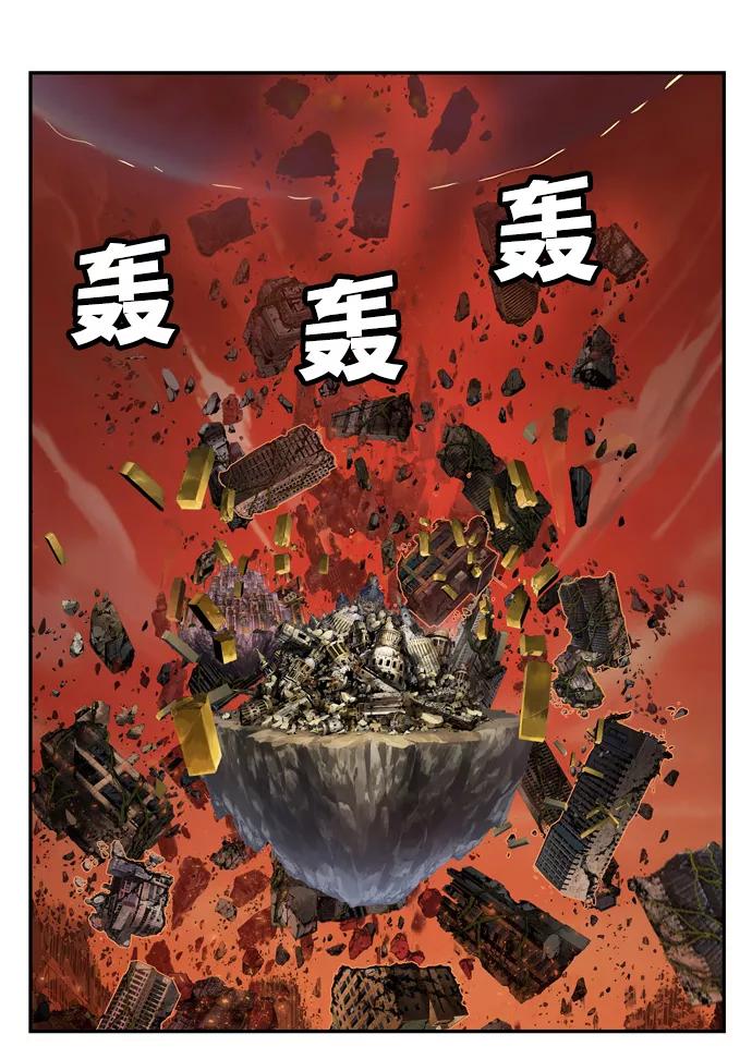 高校之神 - [第6部 RE：与神的较量] 第506话 - 第20张图