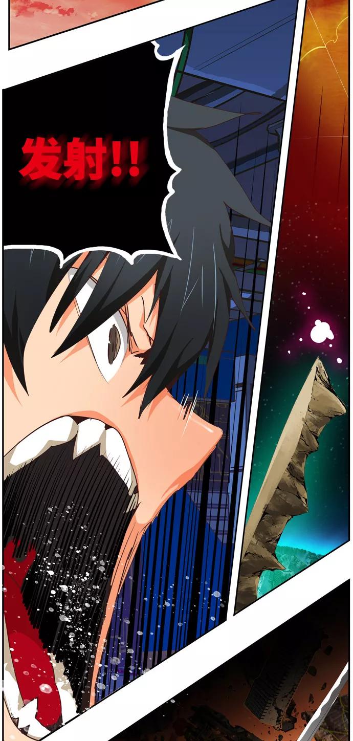 高校之神 - [第6部 RE：与神的较量] 第506话 - 第115张图