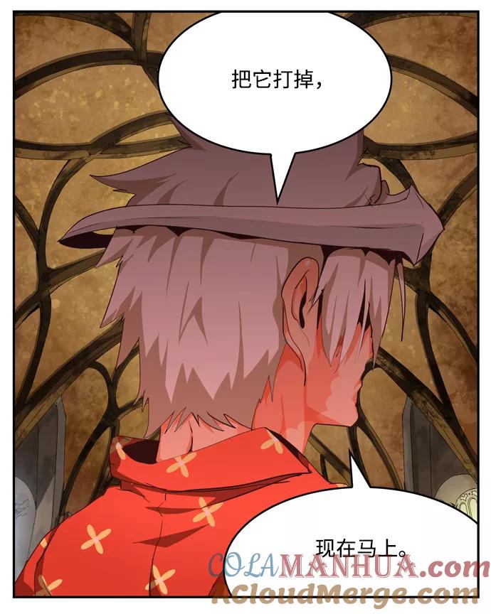 高校之神 - [第6部 RE：与神的较量] 第506话 - 第105张图