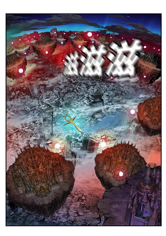 高校之神 - [第6部 RE：与神的较量] 第506话 - 第108张图