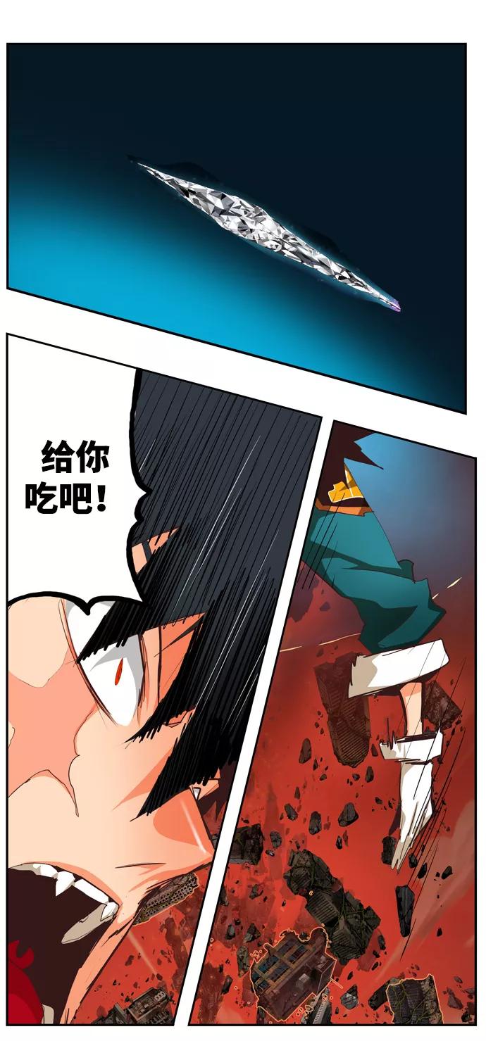 高校之神 - [第6部 RE：与神的较量] 第506话 - 第22张图