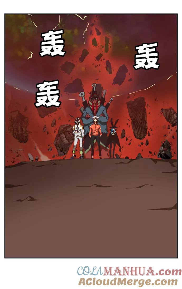 高校之神 - [第6部 RE：与神的较量] 第506话 - 第21张图