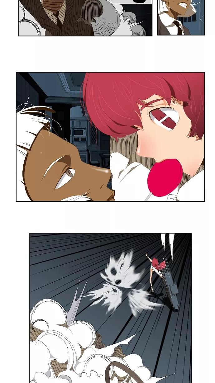 高校之神 - [第2部 全国联赛篇] 第50话 - 第14张图