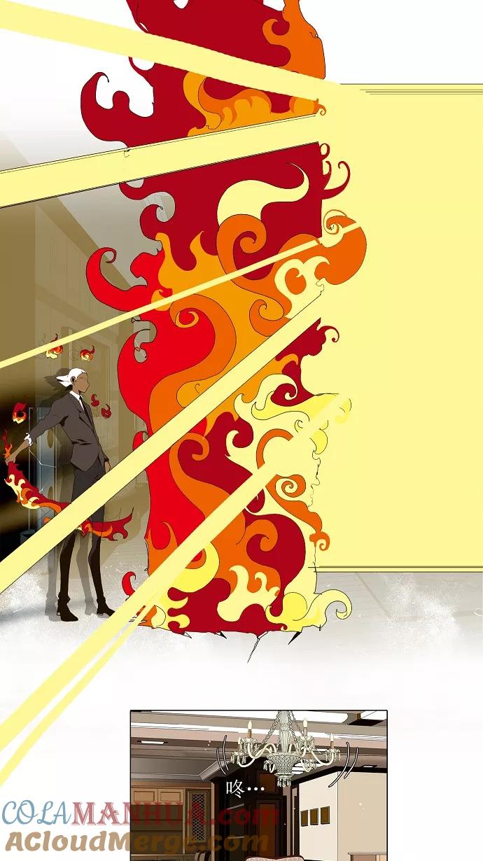 高校之神 - [第2部 全国联赛篇] 第50话 - 第25张图