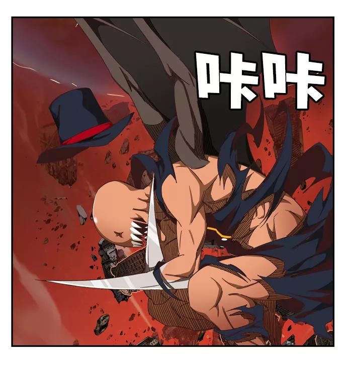 高校之神 - [第6部 RE：与神的较量] 第507话 - 第4张图